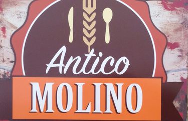 Antico Molino - Logo