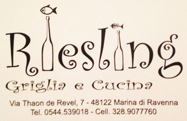 Ristorante Riesling - Logo